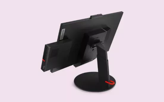 img-tiny-in-one-monitor