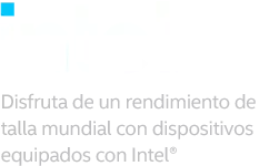 logo-intel_2x_ES