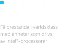 logo-intel_2x_SE